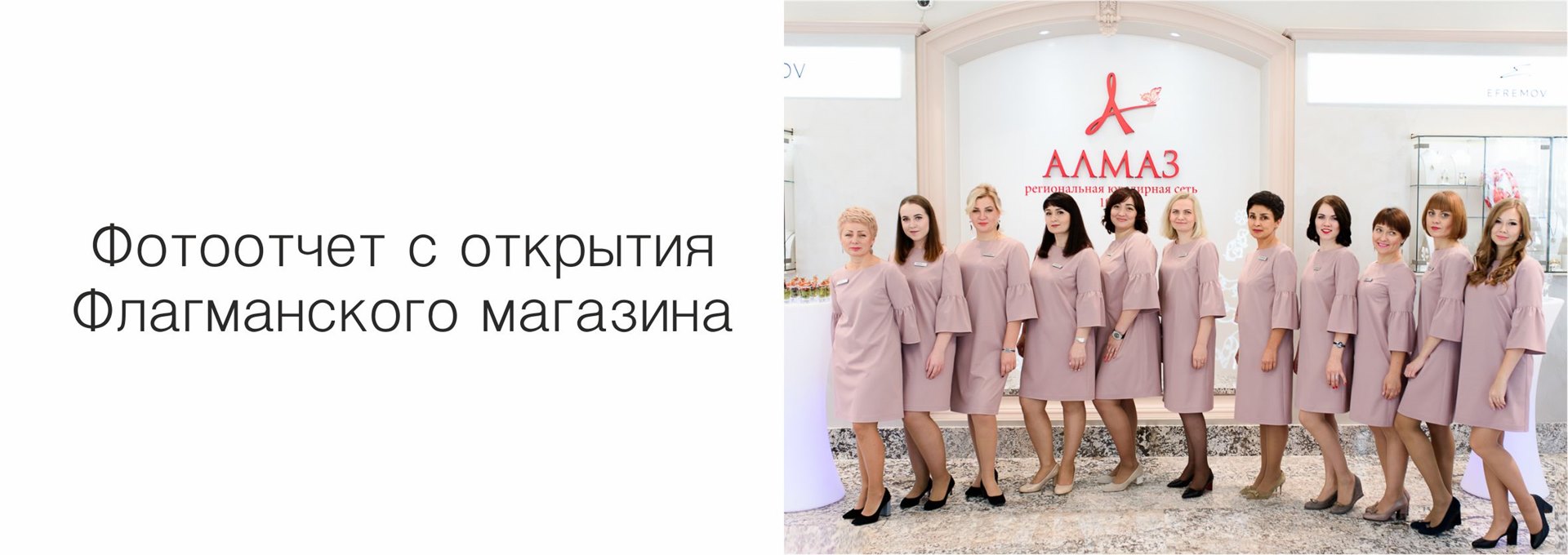 Интернет Магазин Алмаз Иркутск Каталог Интернет Магазин Алмаз Иркутск Каталог