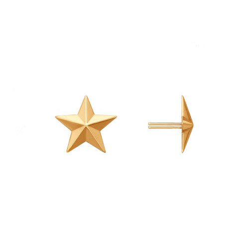 Звезда на погоны из золота